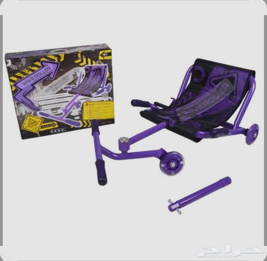 Ground scooter64553964003073110