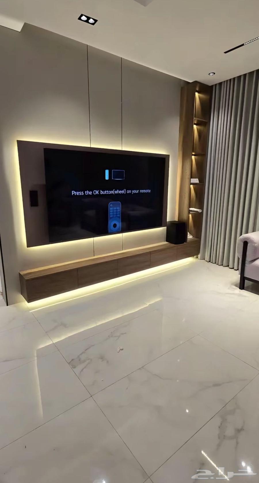 عروض اليوم الوطني ع الشيبورد64558738738563110