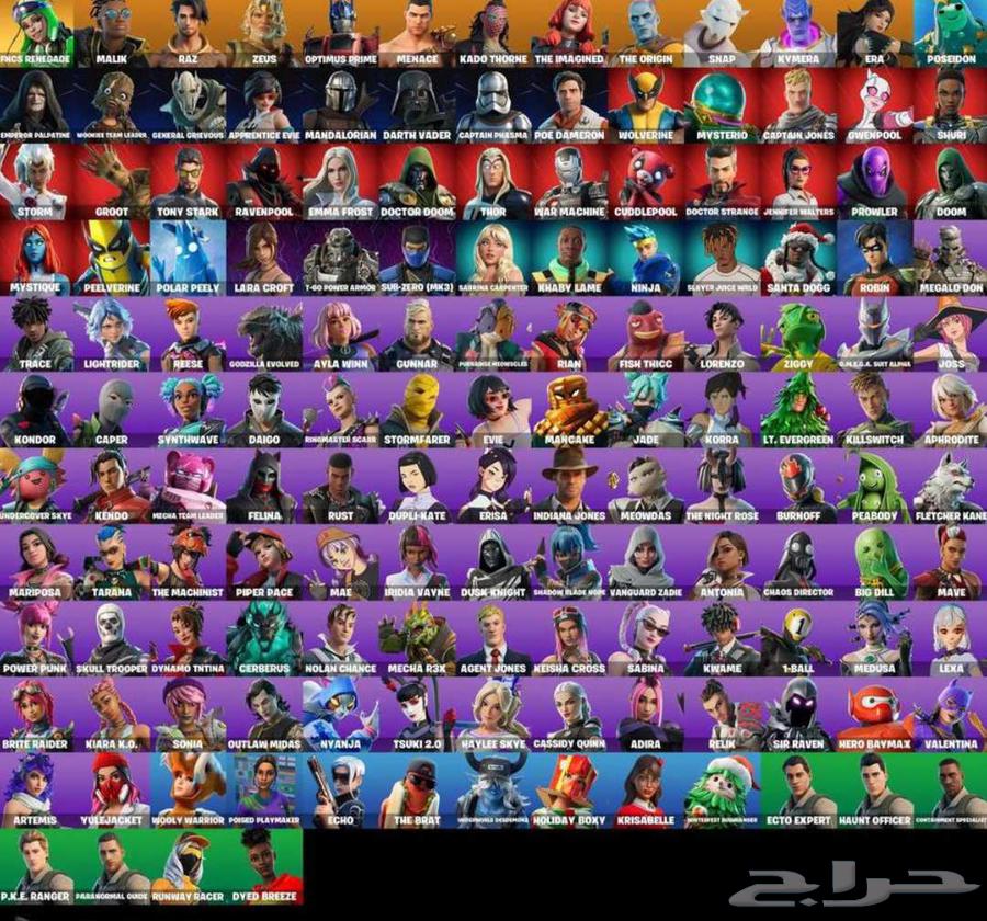 حساب فورتنايت نادر 152 سكن نادر   اكسات نادرة   حصريات64558183911810110