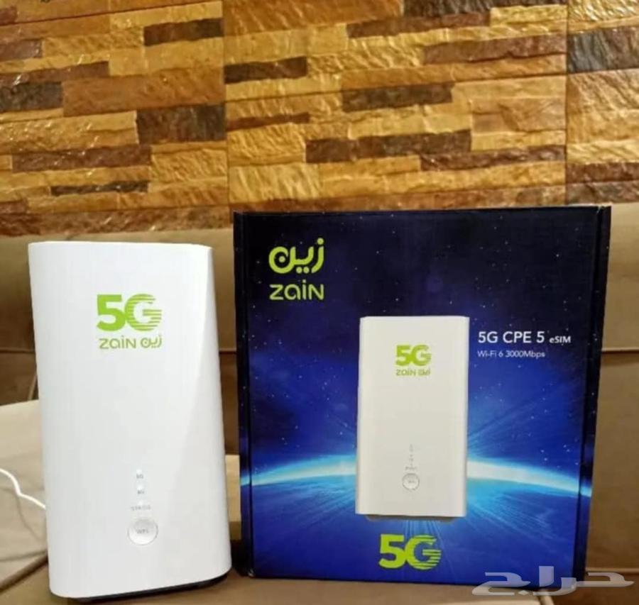 Zain 5G Router64557962291331111