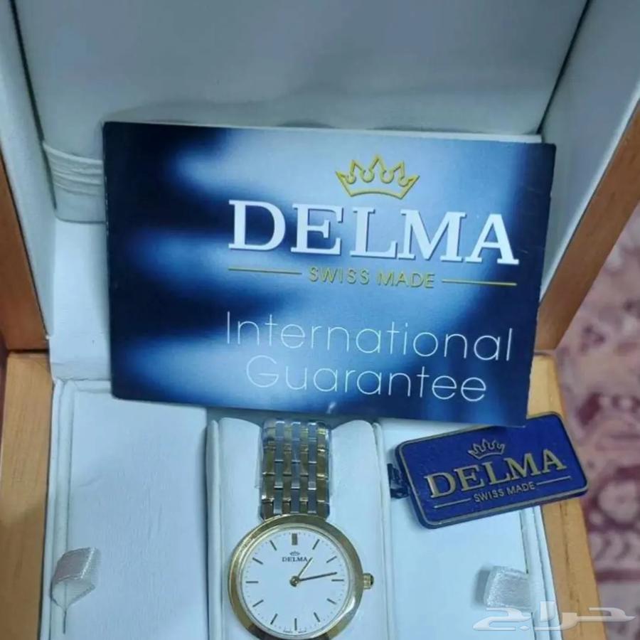 ديلما سويسري كلاسيكي فخمه جديده كاملة المرفقات سعرها 360064558321977858111