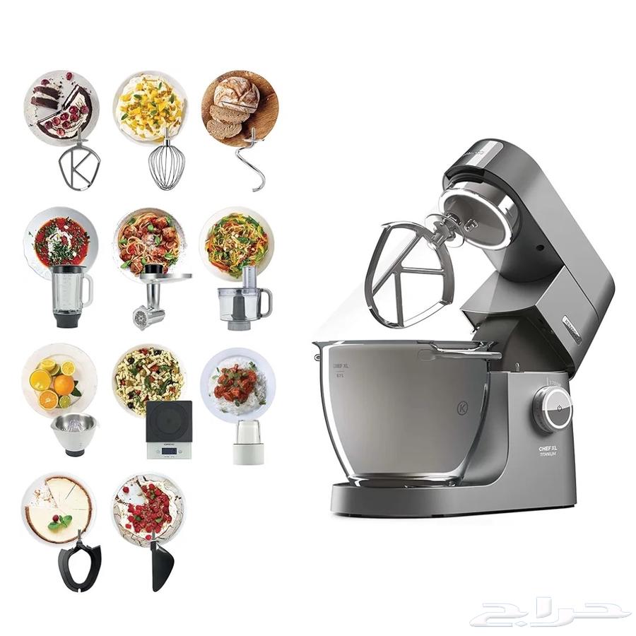 عجانة كينوود حجم 1700 واط مع ملحقاتها64562109528578111