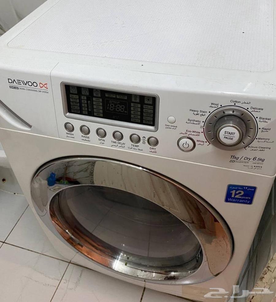 Daewoo 11kg Automatic Washing Machine with Drying System64553963918467112