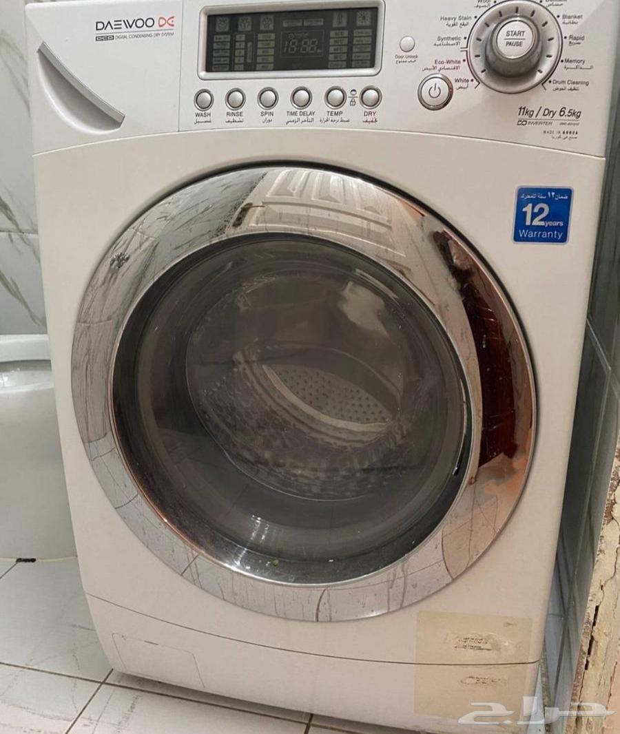 Daewoo 11kg Automatic Washing Machine with Drying System64553963918467110
