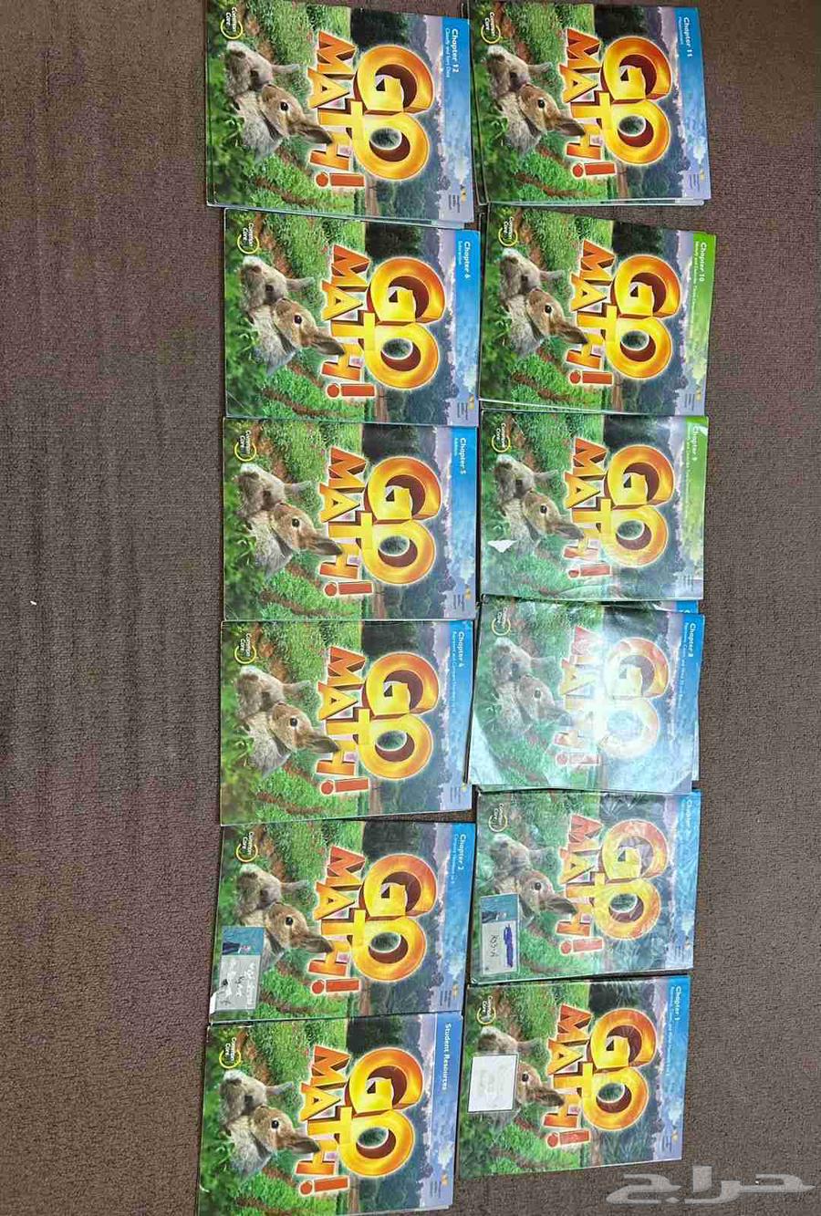 كتب انترناشيونال للبيع international books64559252591105110