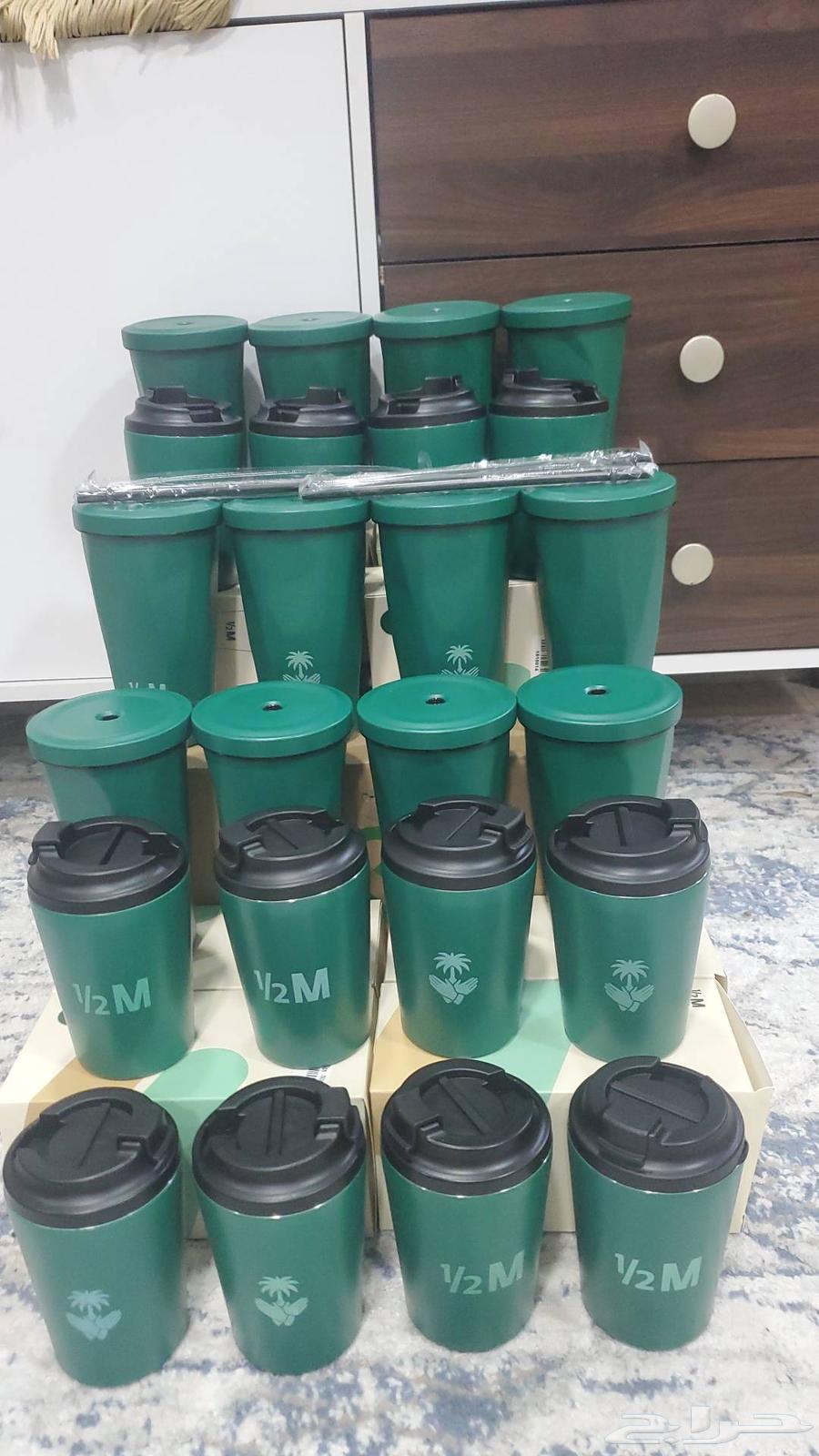 عرض المقين ب40 ريال بسعر اقل من الفرع نفسه64554020418691110