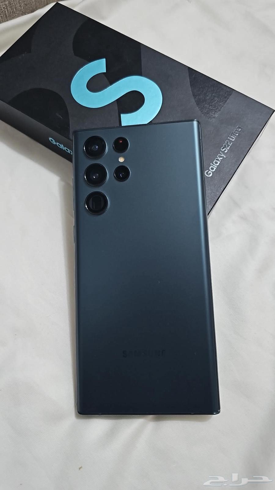 Samsung S22 Ultra Mobile64553694408067112