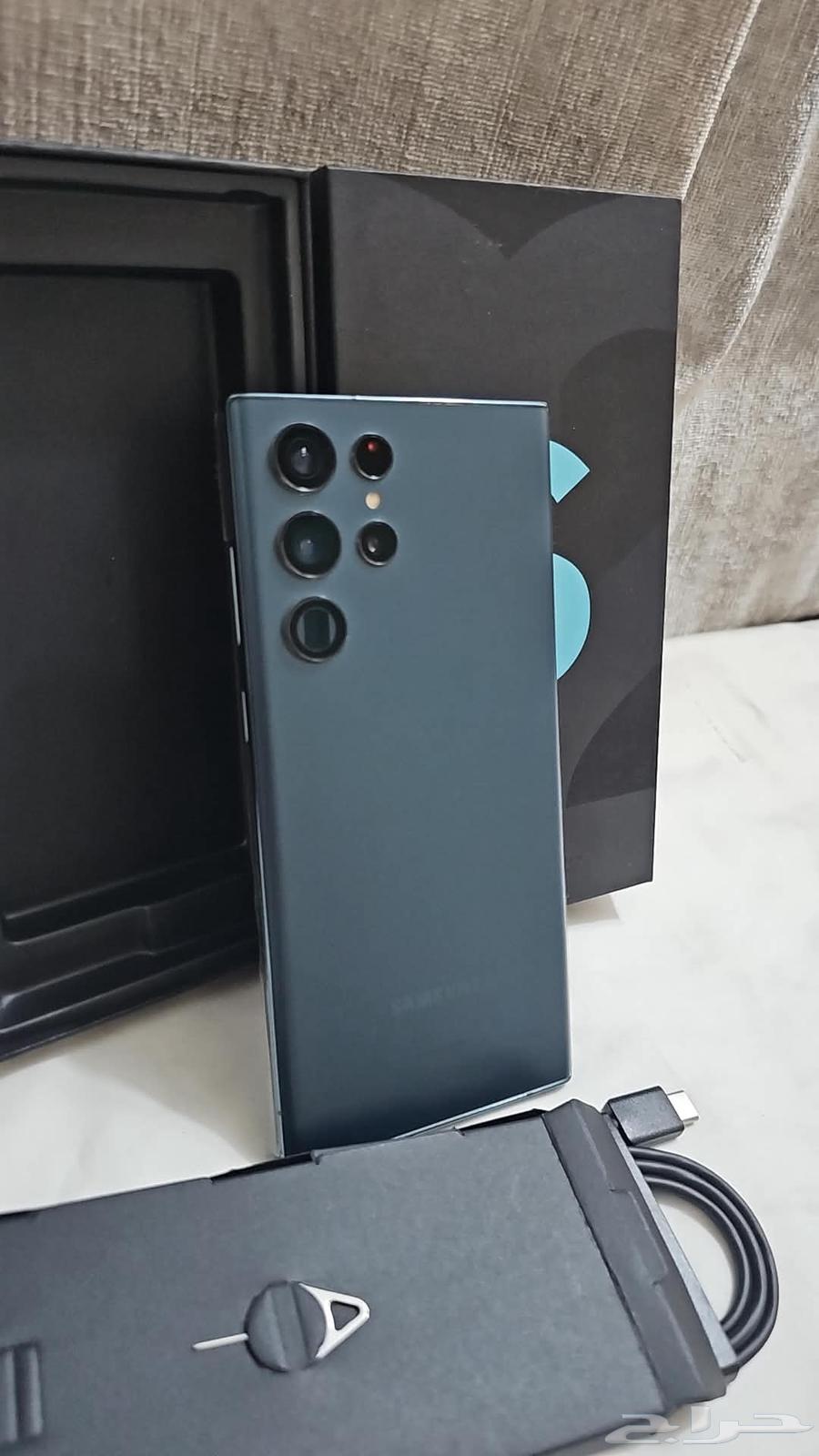 Samsung S22 Ultra Mobile64553694408067113