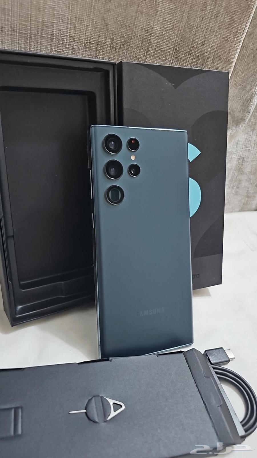 Samsung S22 Ultra Mobile64553694408067110