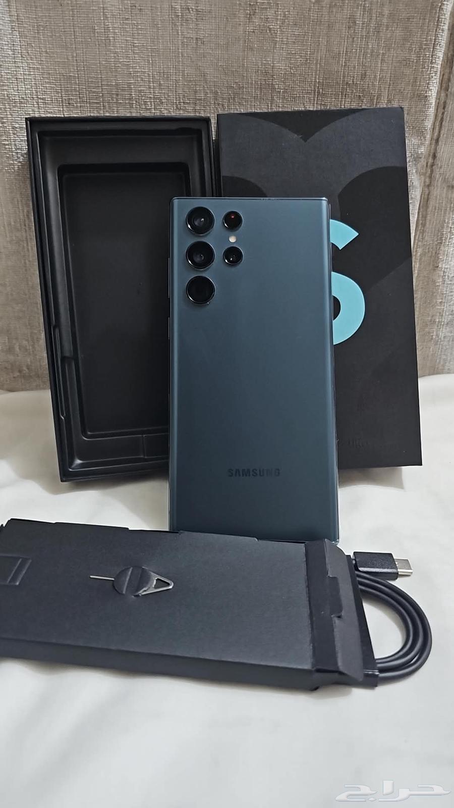 Samsung S22 Ultra Mobile64553694408067111