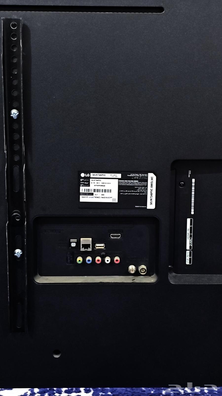 شاشه LG 50 بوصه للبيع64558780702723112