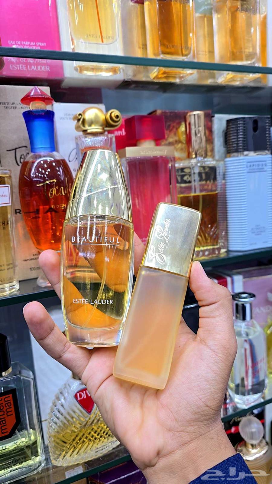 Old perfumes at the lowest prices64562249515267114