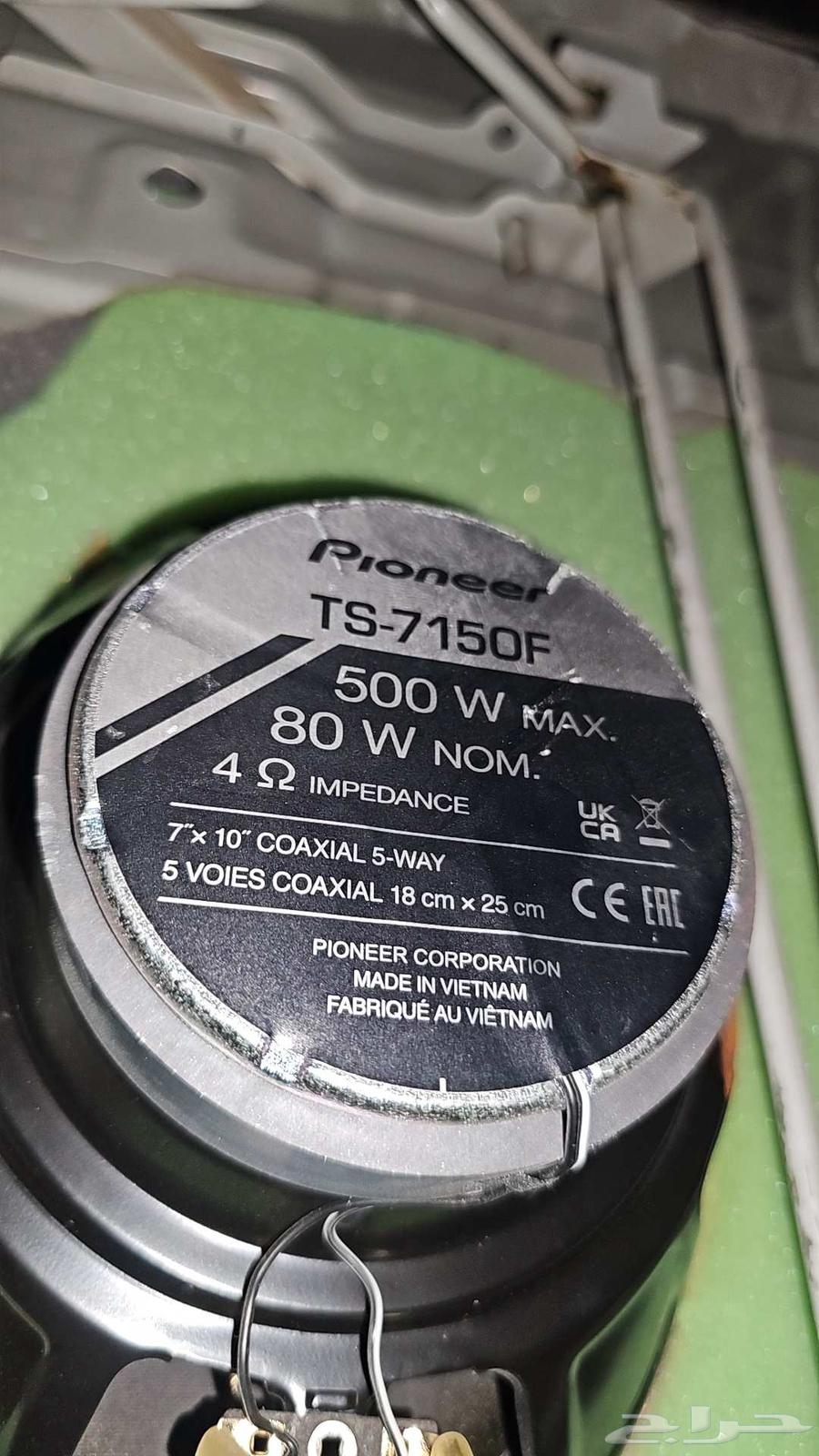 سماعات بايونير جنز مع اوفره سوني64562009658497110