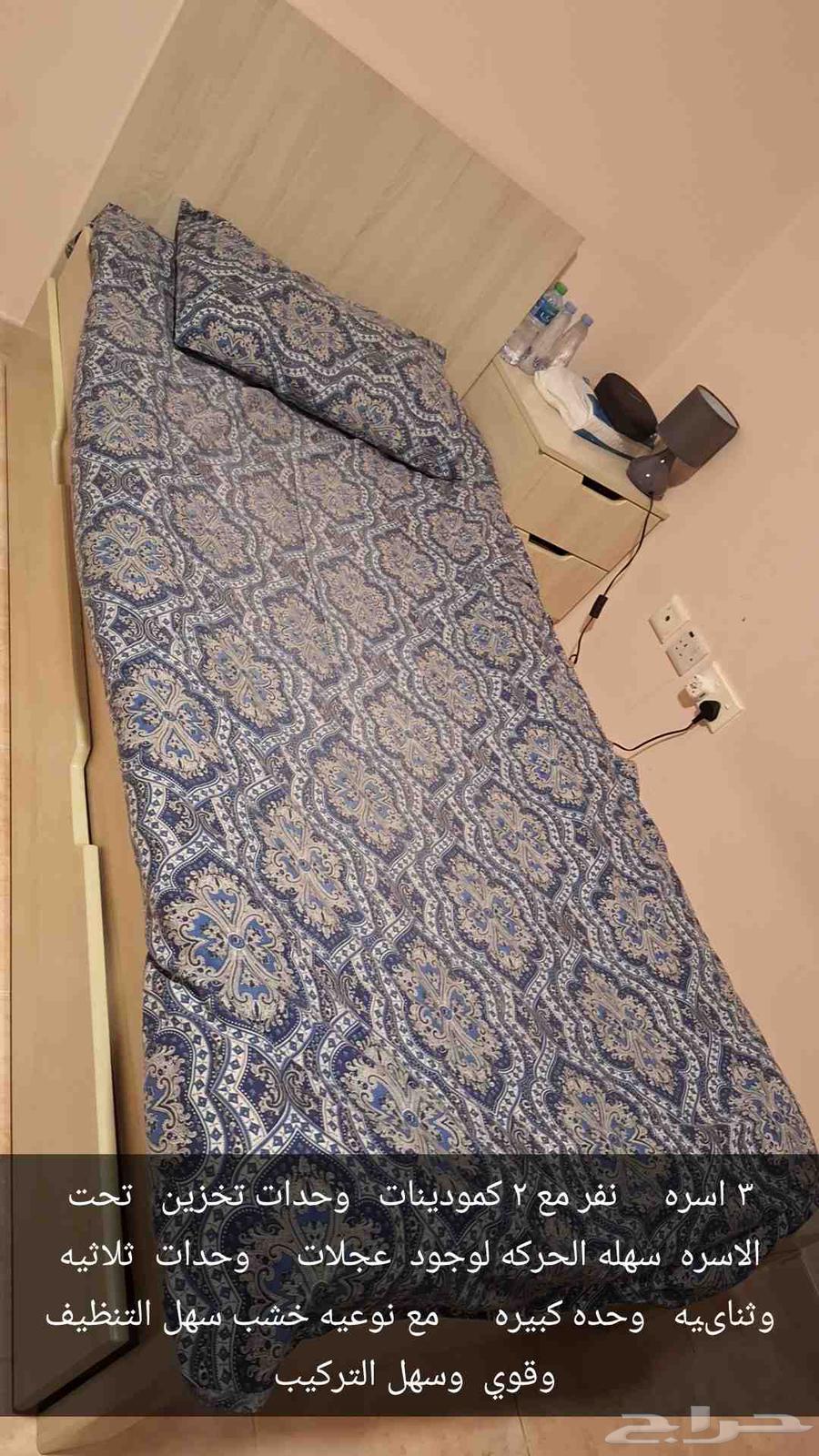 4 chairs with wheeled storage units under the beds64554649104769110