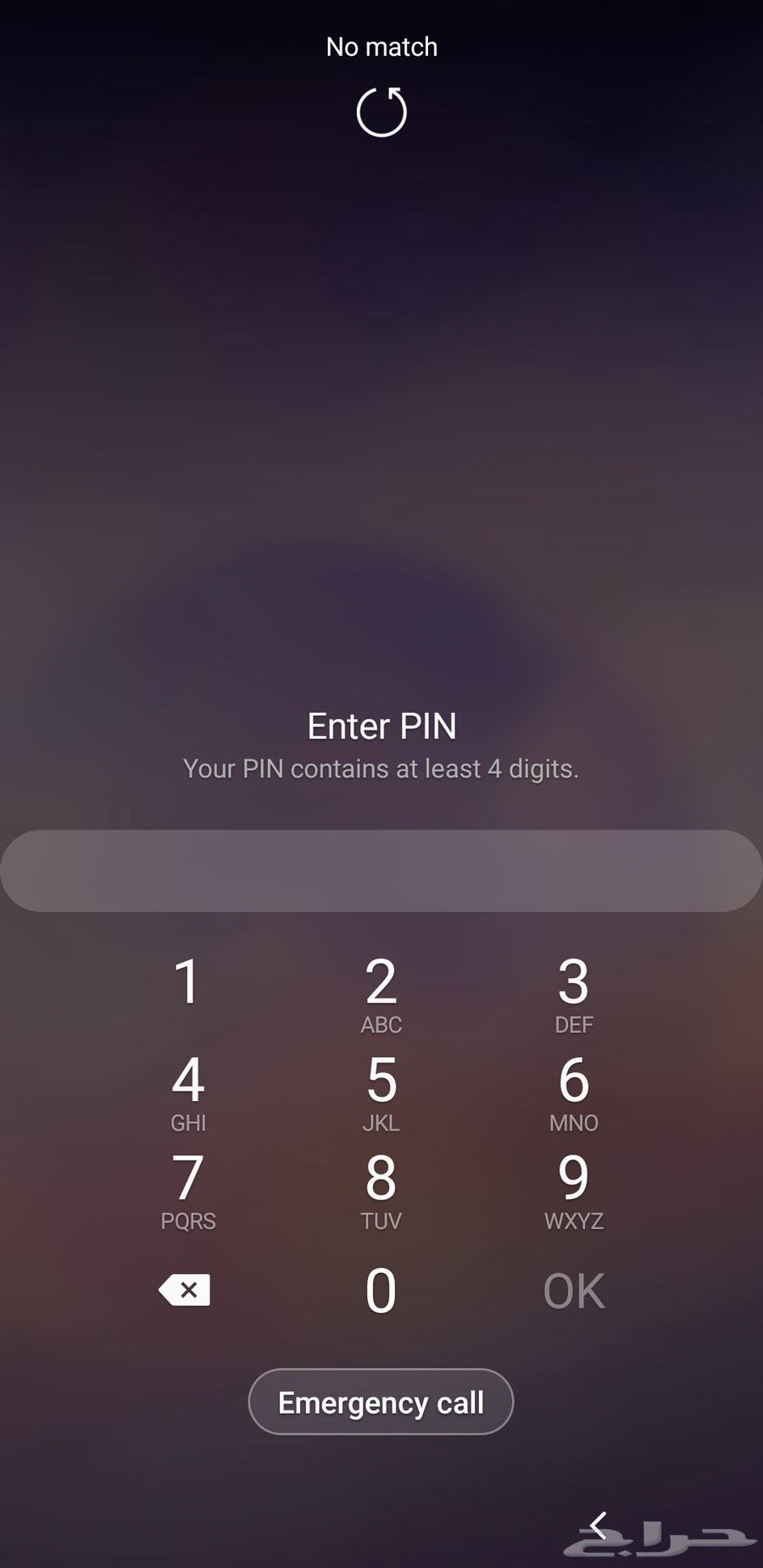 Note 864558225271553112