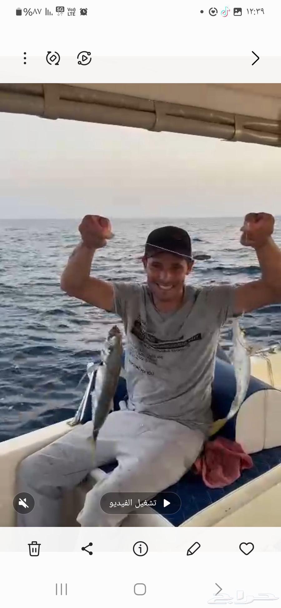 كبتن محمد للرحلات البحريه صيد وبياض وخور64558363766530111