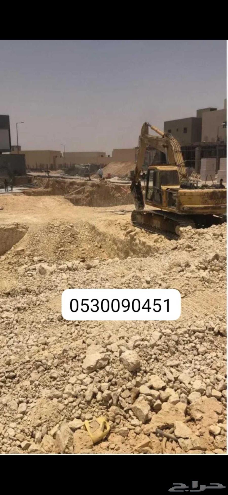 Excavation, backfilling, relocation and all asphalt works64231093808897114