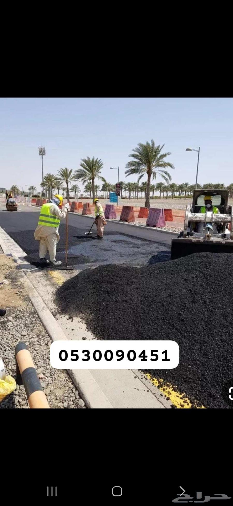 Excavation, backfilling, relocation and all asphalt works64231093808897111