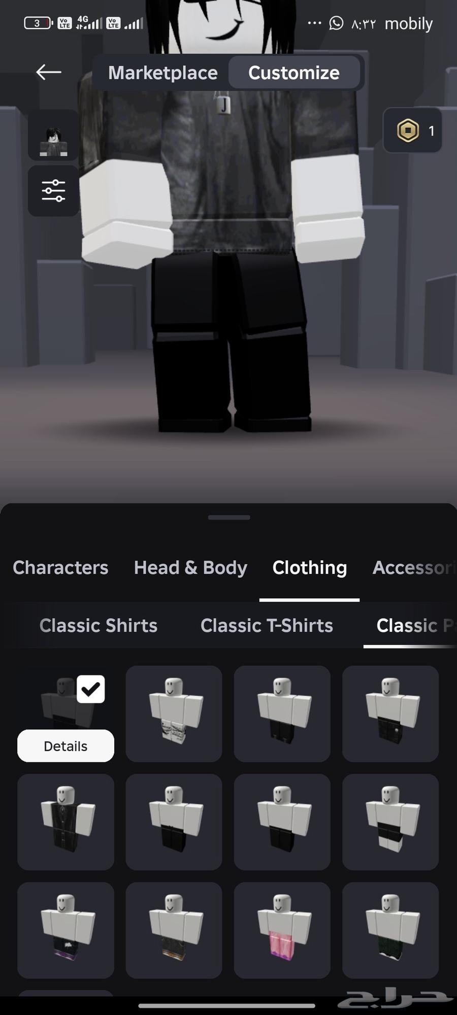 Regular Roblox account price 10064560698512130112