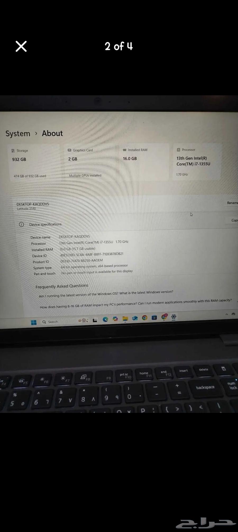 كمبيوتر ديل بشاشة i7 وذاكرة 16 جيجابايت64554342846978113