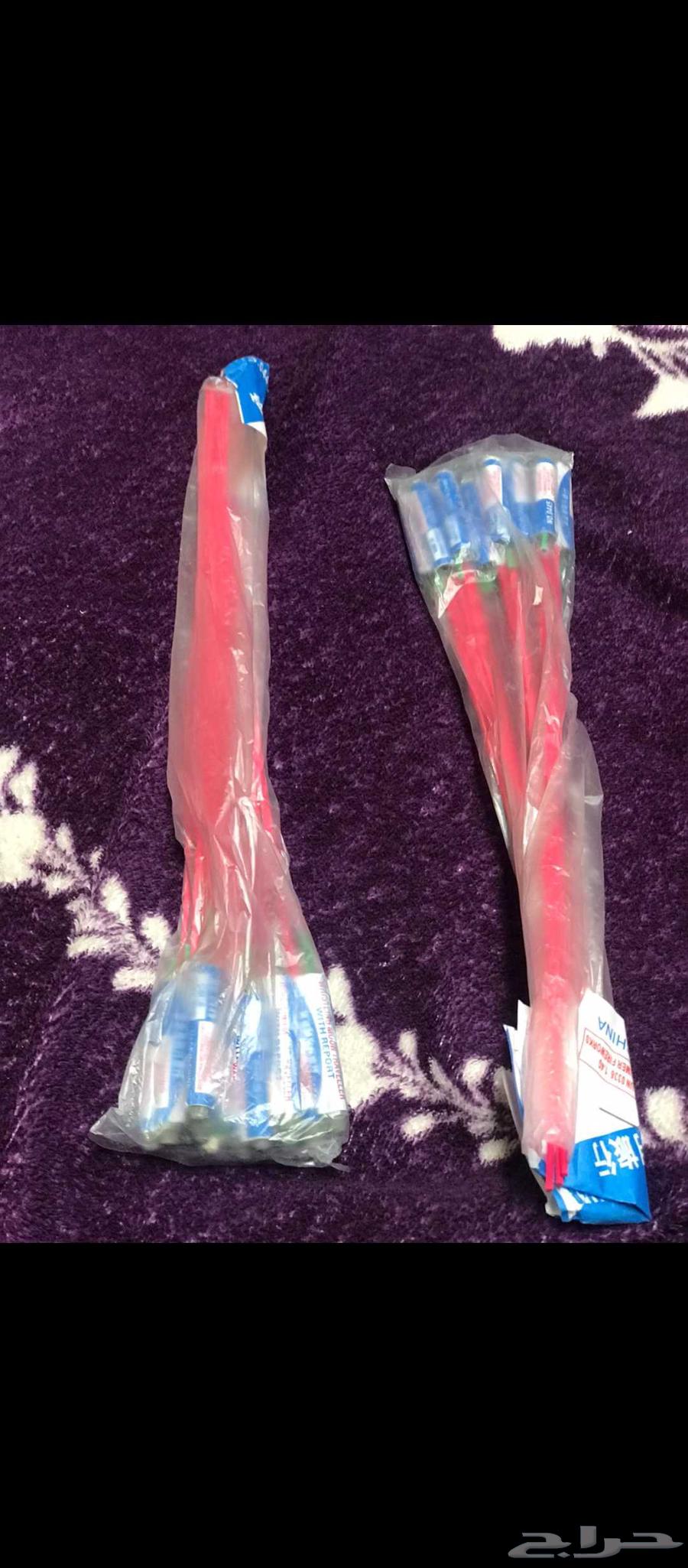 طراطيع اليوم الوطني64561840616323110