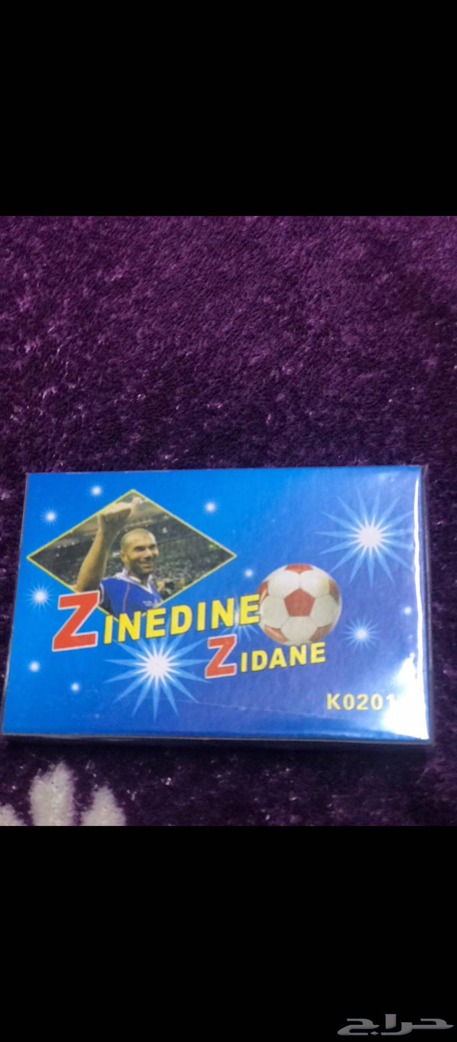 طراطيع اليوم الوطني64561840616323112