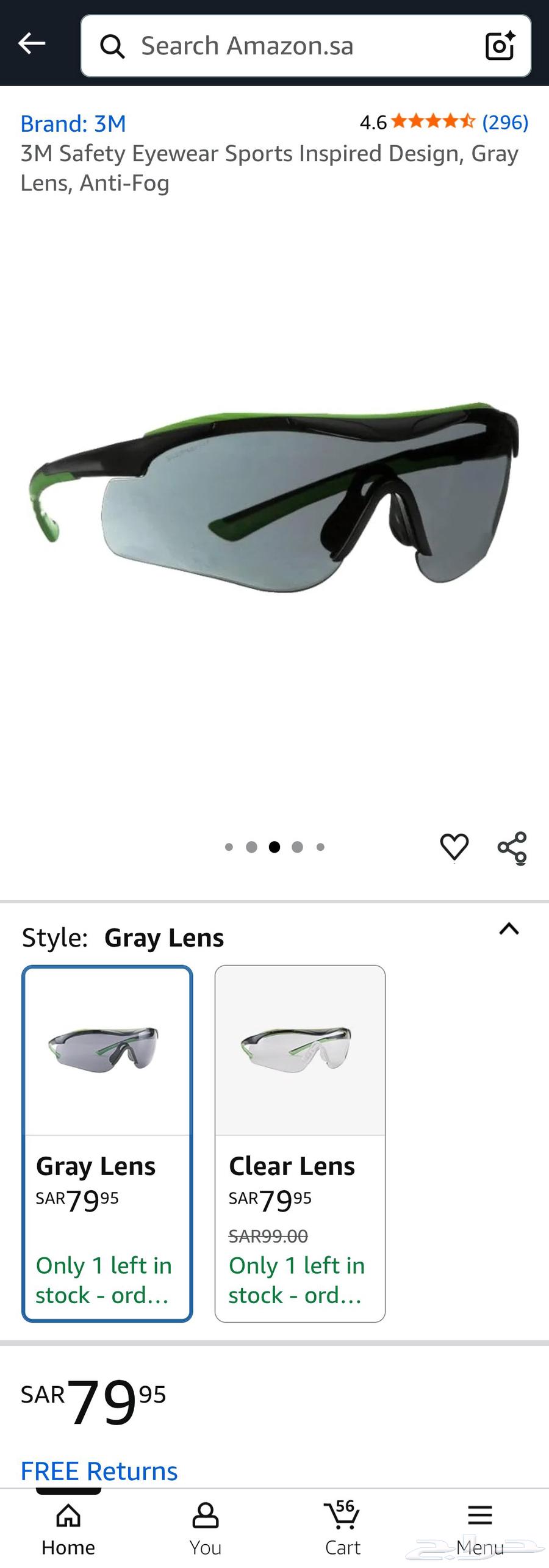 نظارة M3 عدسات أسود بغطاء مضاد للضباب والبخار مع قراب قماش64554328811393111