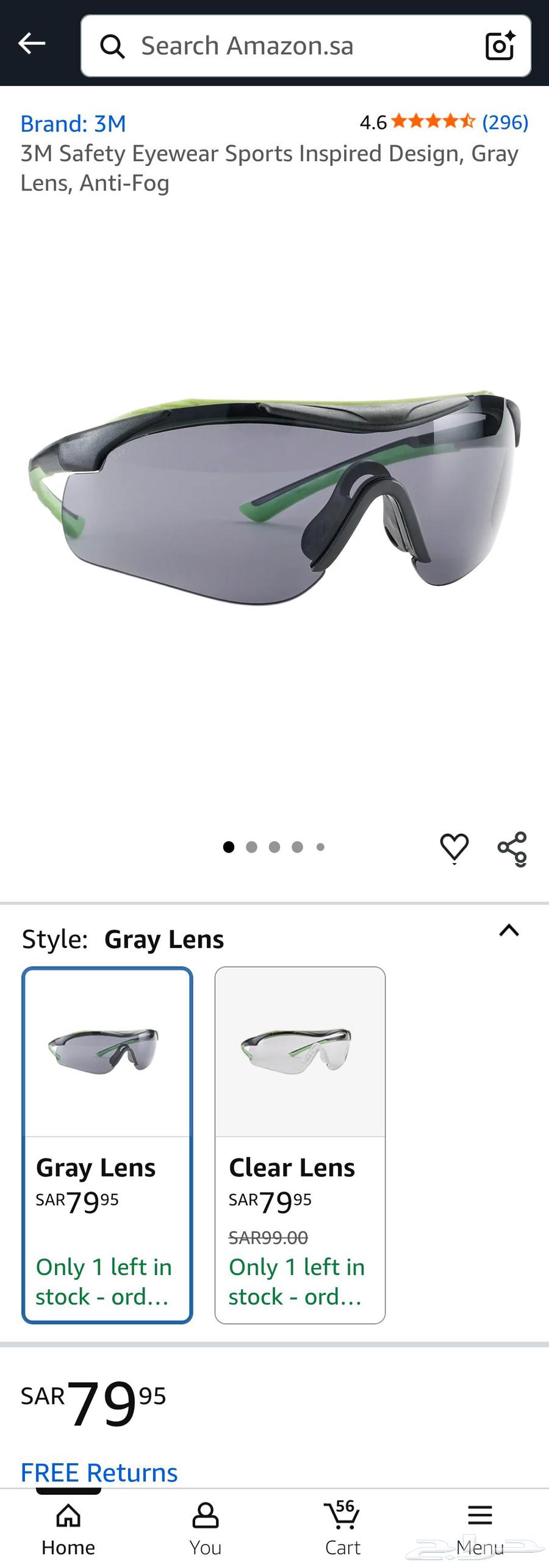 نظارة M3 عدسات أسود بغطاء مضاد للضباب والبخار مع قراب قماش64554328811393110