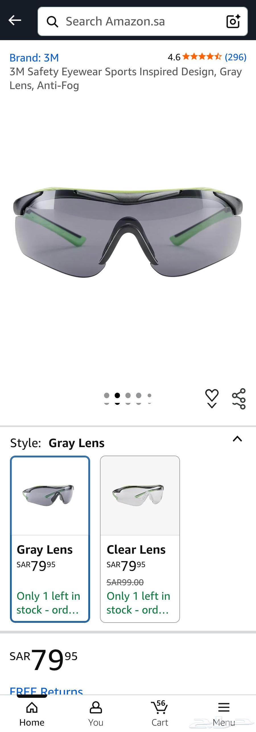 نظارة M3 عدسات أسود بغطاء مضاد للضباب والبخار مع قراب قماش64554328811393112