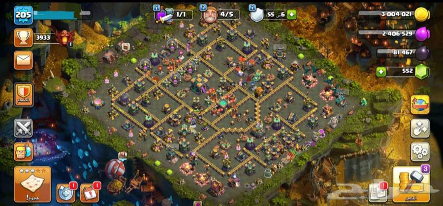 حساب كلاش اوف كلانس تاون 14 ماكس64554300699265110