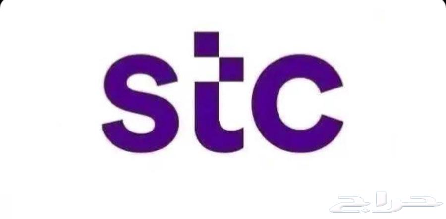 للبيع نت مفتوح 3 شهور64555291656962110