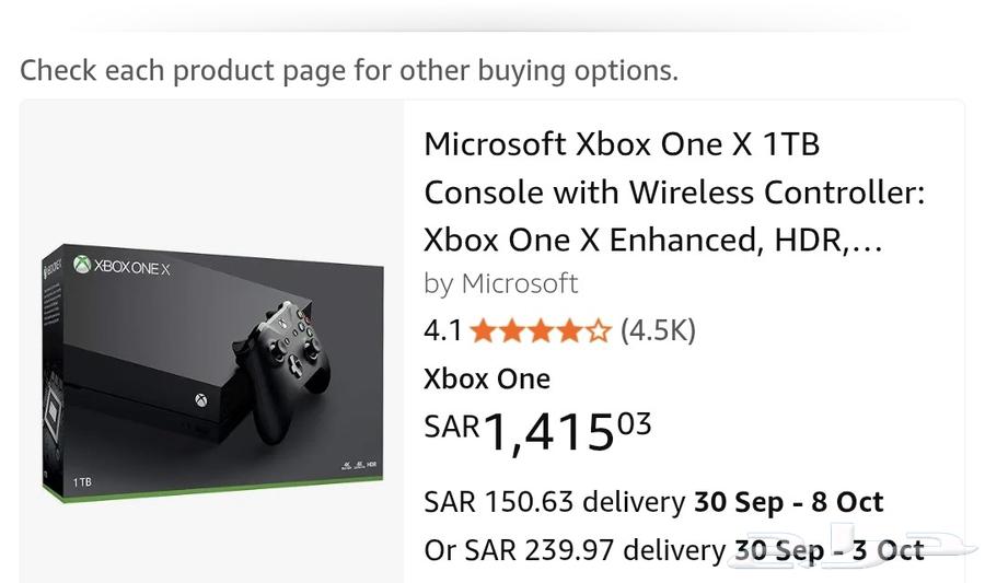 للبيع جهاز Xbox one X 1tb64561868698371110
