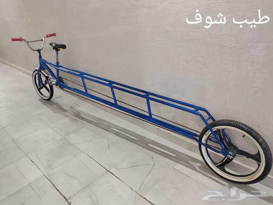 سيكل رامبو طويل64553553324163110