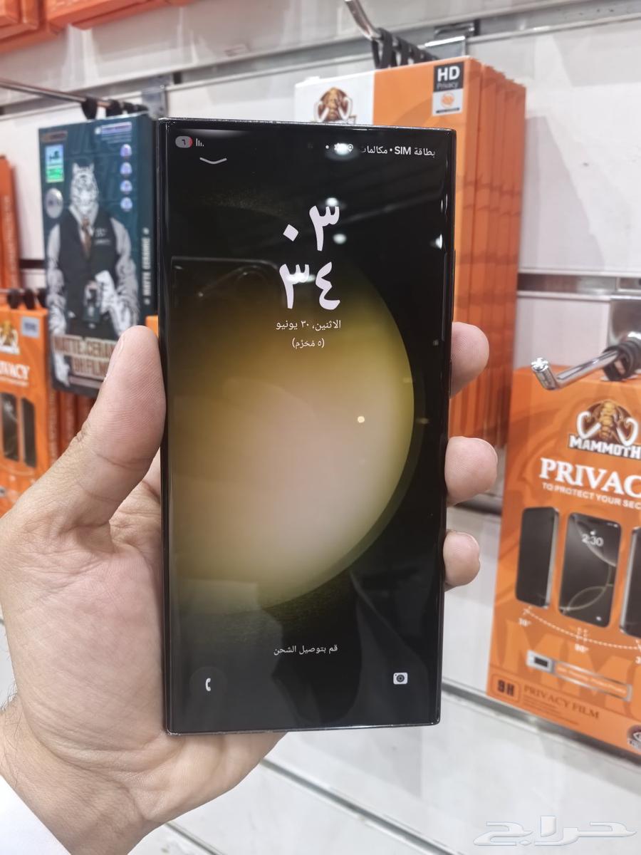 Galaxy S23 Ultra64556888891522111