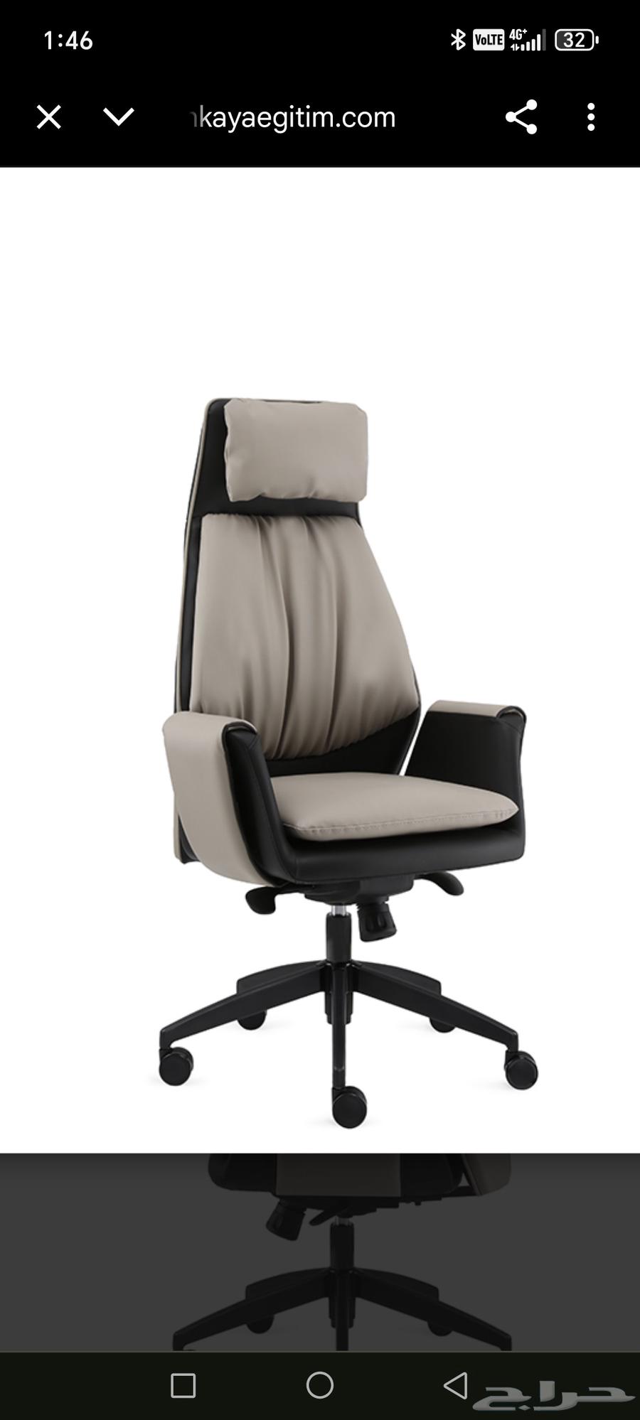 Reception desk with chair64556211793153113