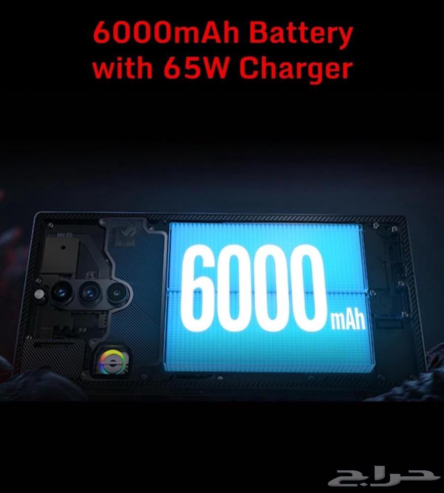 Red Magic 8S Pro64560318884354114