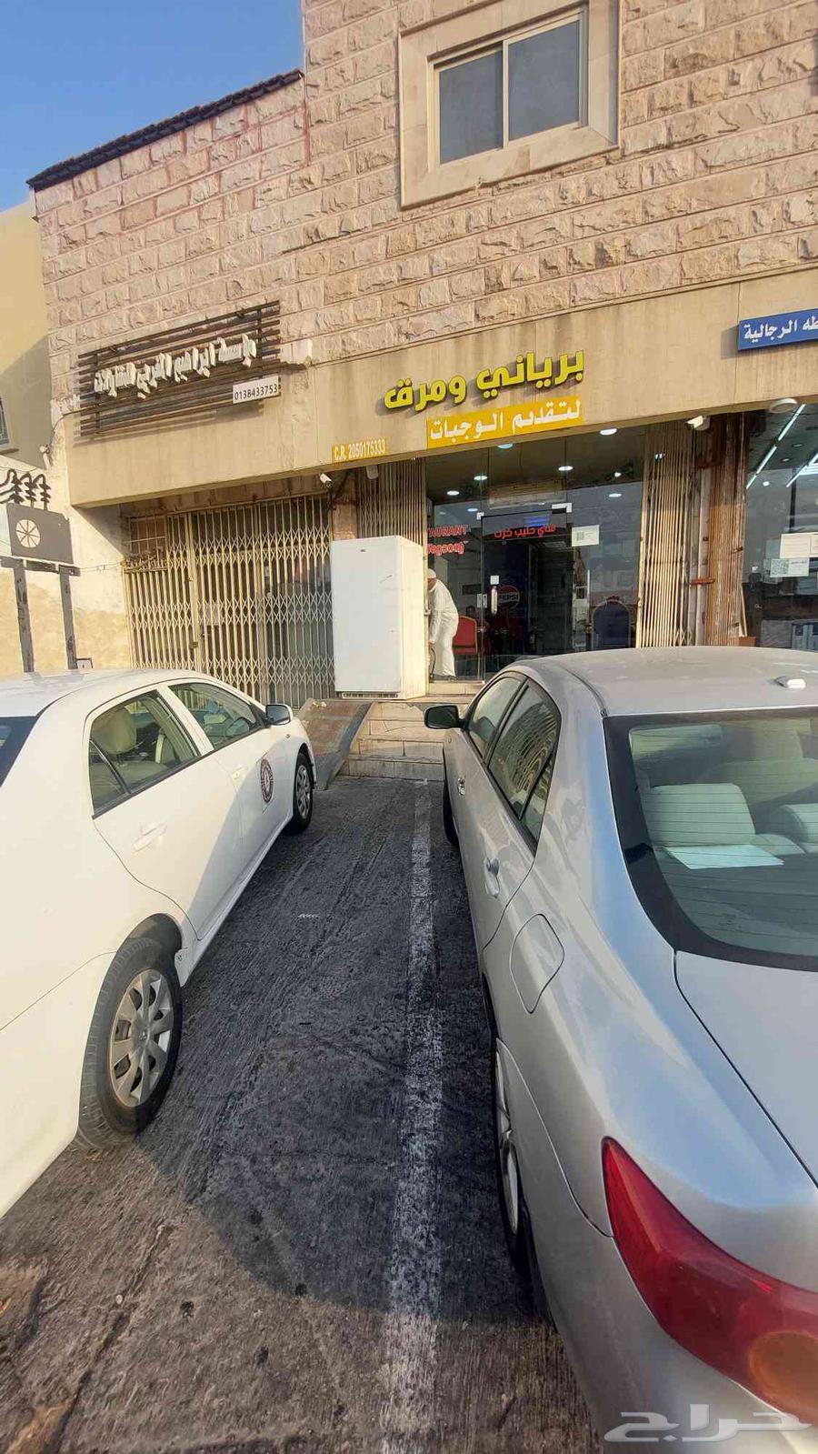 مطعم للتقبل شغال بشارع سعد بن معاذ غرناطه مساحه 57 متر64371162057730110