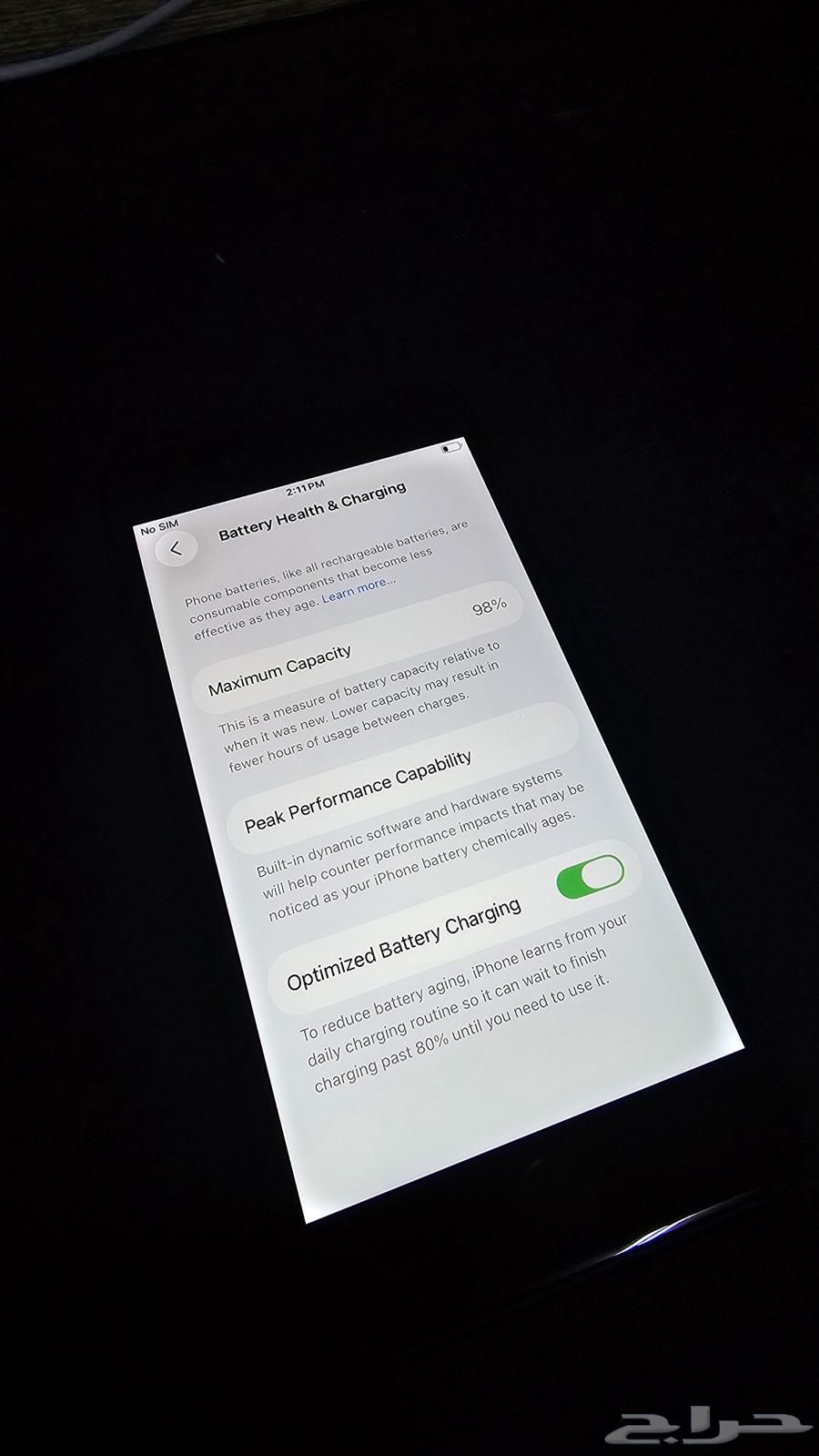 آيفون SE2 2020 64 جيجابايت64553468138371114
