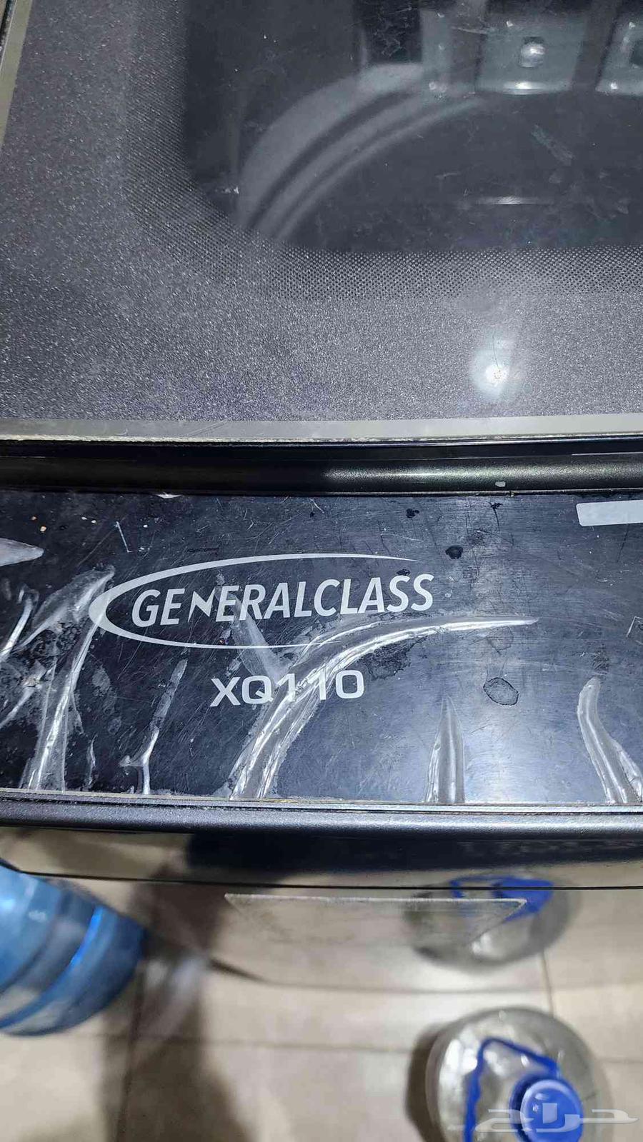 Super automatic washing machine64560670379651111