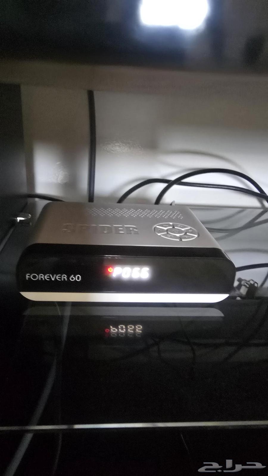 Spider Receiver 60 User64557433461122110