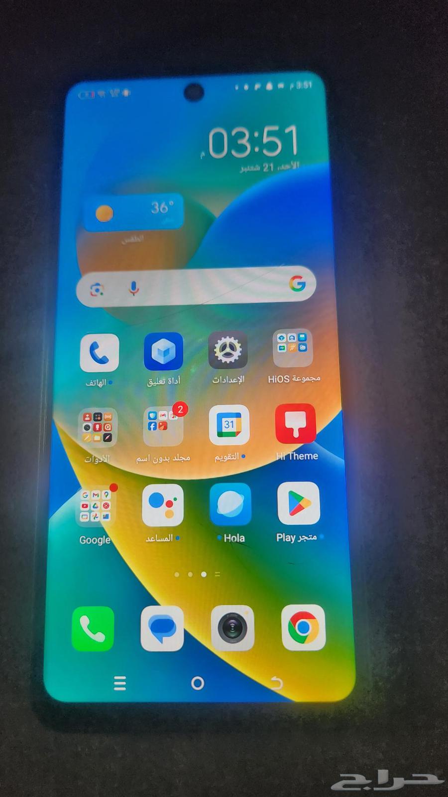 Tecno Spark Phone64558183888897110