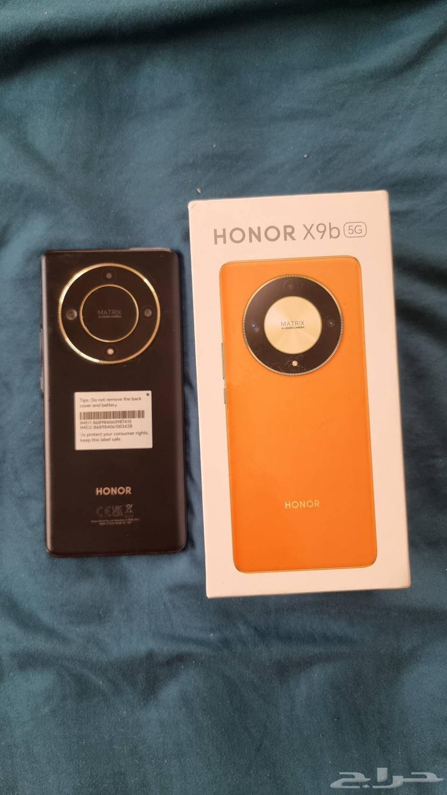 جوال هونر HONOR X9B للبيع64556595852930110