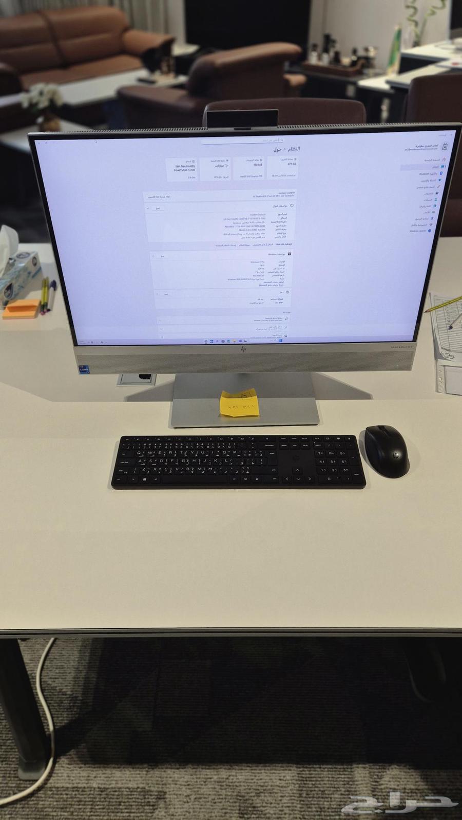 جهاز كمبيوتر hp جديد64557934773506114