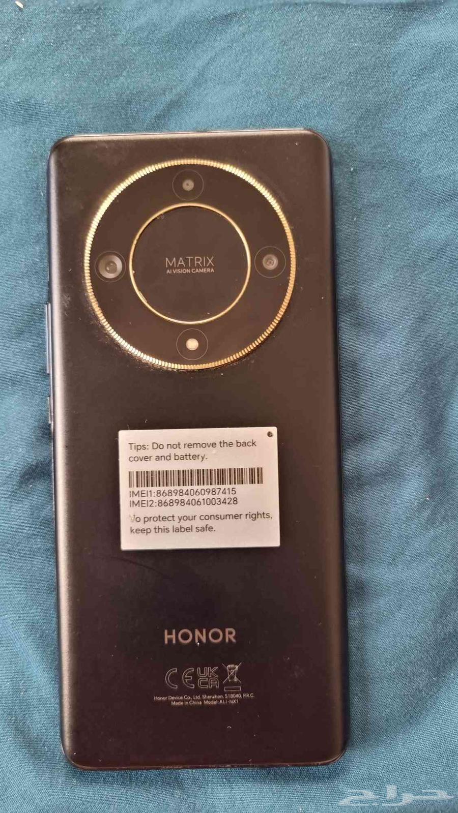 جوال هونر HONOR X9B للبيع64556595852930111