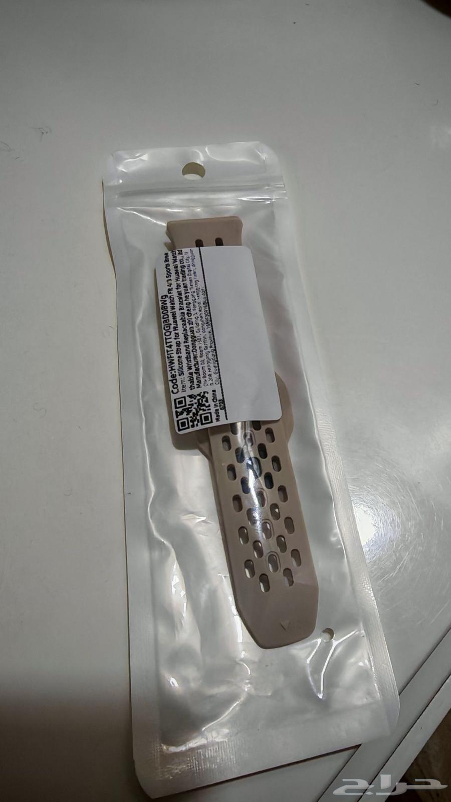 Hello. Selling a Huawei Fit 3 watch in perfect condition without scratches64559015307521110