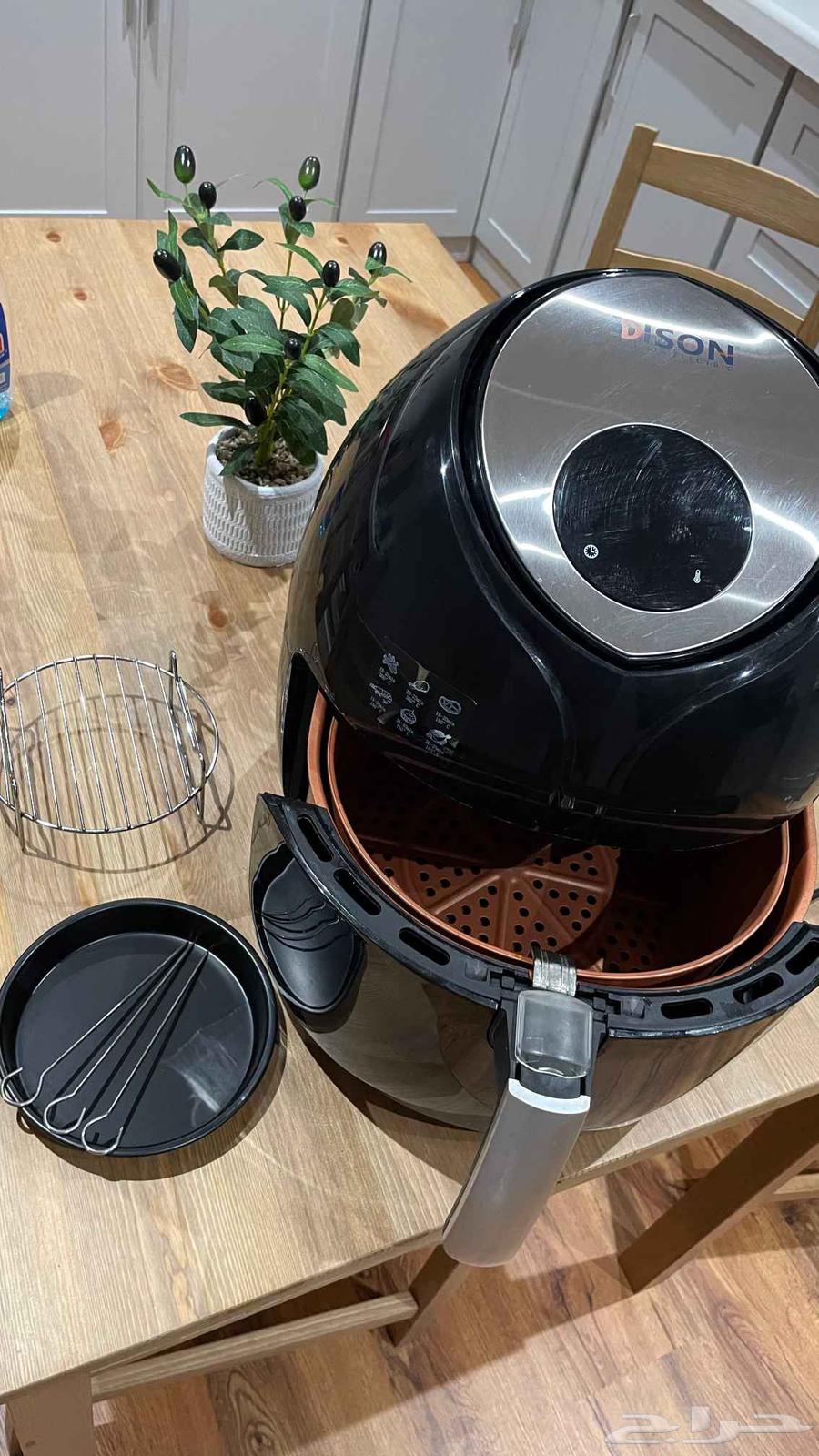 قلاية هوائية64562179341698110