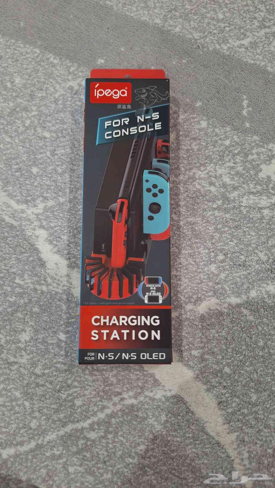 Nintendo switch charging dock64553652241667111