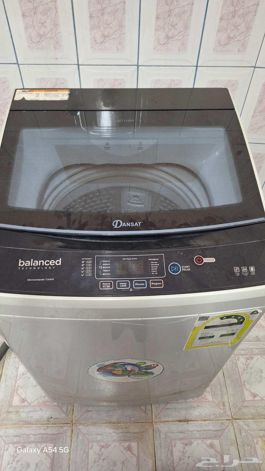 غسالة دانسات اوتماتيك فتحة علوية 7.5 كيلو مستعمله بحاله جيده64558017601281110