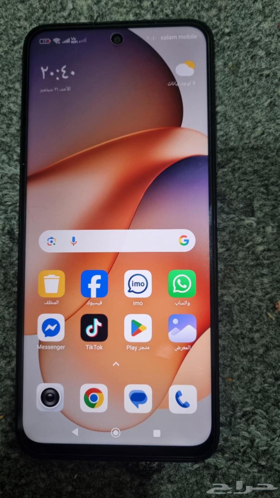 Redmi 12 mobile phone64561559882883113