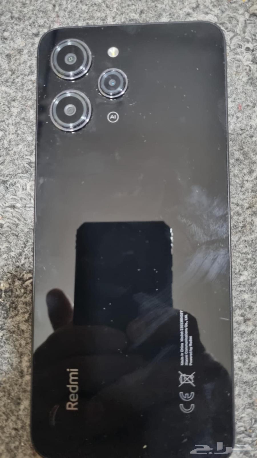 Redmi 12 mobile phone64561559882883112